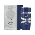 Asad Zanzibar Limited Edition by Lattafa 3.4oz/100ml For Men EDP (SILVER)