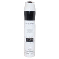 Ana Abiyedh Rouge Air Freshener by Lattafa 300ml