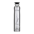 MAAHIR LEGACY AIR Freshener by Lattafa 300 ml