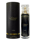 Nasmaat 3.4 oz EDP - Unisex