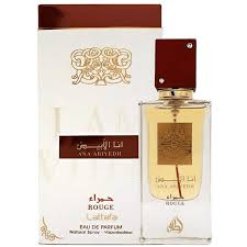 Ana Abiyedh Rouge by Lattafa 2.0 oz/60 ml EDP