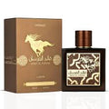 Qaed Al Fursan Untamed (Brown) 90ml EDP - Unisex