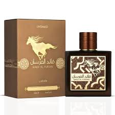 Qaed Al Fursan Untamed (Brown) 90ml EDP - Unisex