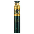 QIMMAH WOMEN AIR Freshener by Lattafa 300 ml