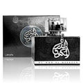 Al Dur Al Maknoon Silver 100 ml EDP by Lattafa Perfumes Spray Fruity Smoky