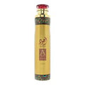 AJWAD AIR Freshener by Lattafa 300 ml