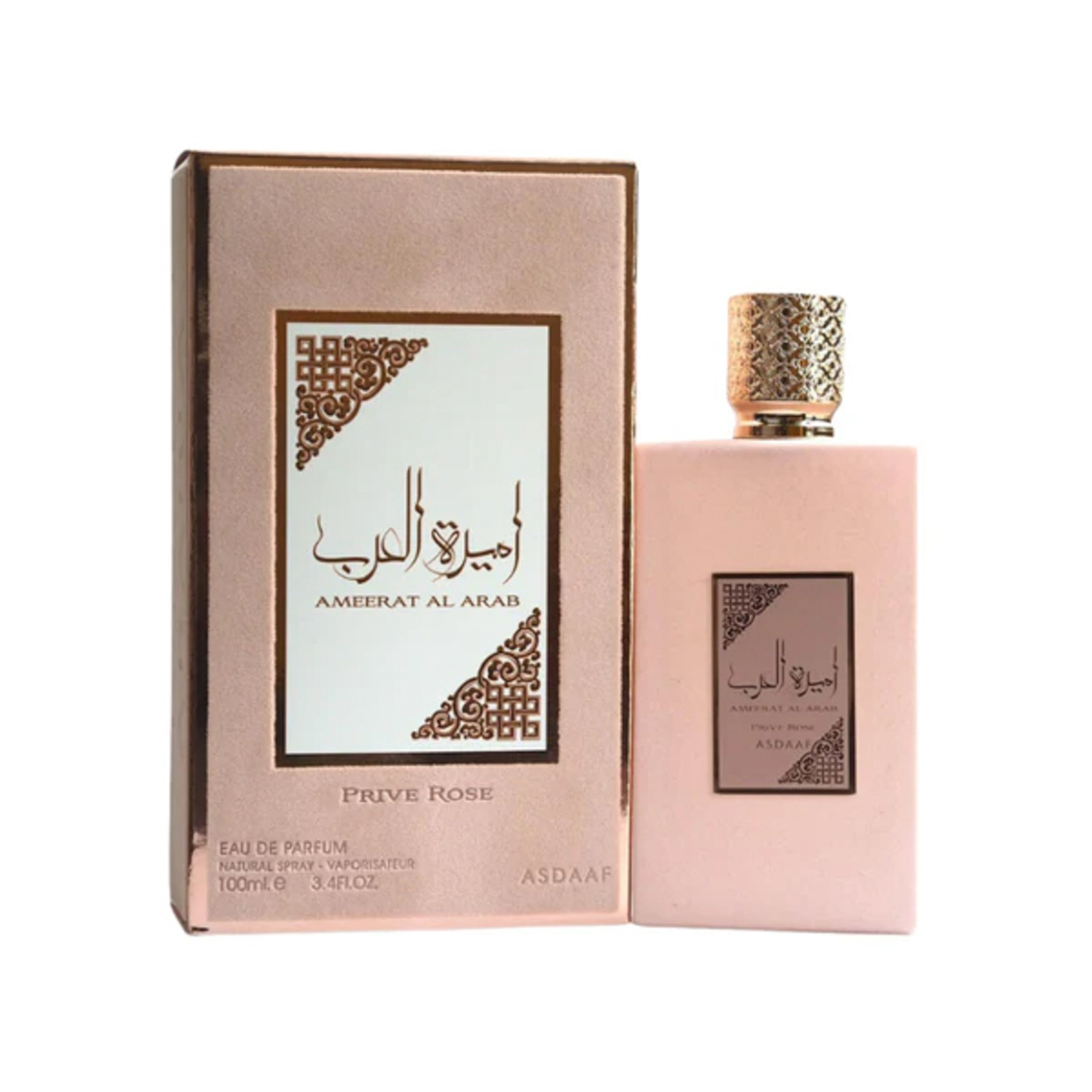 Asdaaf Ameerat Al Arab 3.4 oz ml EDP - Women
