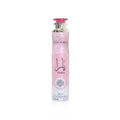Yara (Pink) Air Freshener 300 Ml by Lattafa | UrbanOudAirNYC