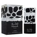 QIMMAH For Men by Lattafa 3.4oz/100ml EDP