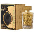 Sheikh Al Shuyukh Luxe Edition 3.4 oz EDP - Unisex