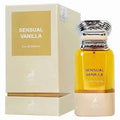 Sensual Vanilla by Maison Alhambra 2.7 oz/80 ml | UrbanOudAirNYC